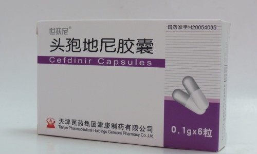 来比林注射剂说明书-来比林的药用网 - 来比林属于止疼还是消炎,来比林有哪些副作用