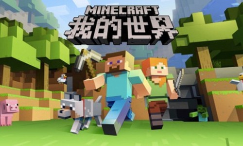 敏使朗的作用和功效是什么